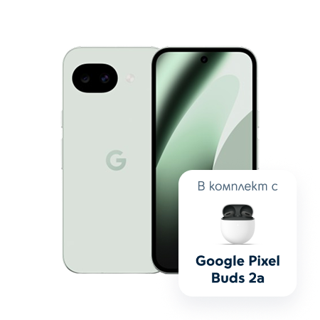 Device Image