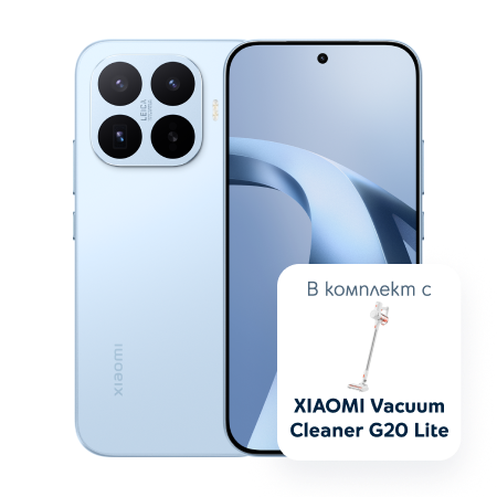 XIAOMI 17T 5G 512GB + Vacuum Cleaner G20 Lite