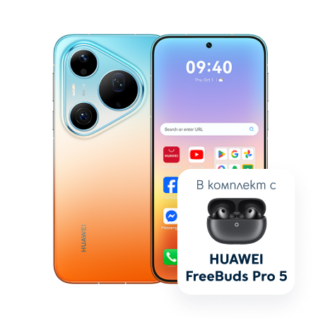 HUAWEI Pura 90s Pro Max 5G 512GB