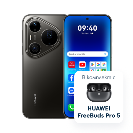 HUAWEI Pura 90s Pro 5G 512GB