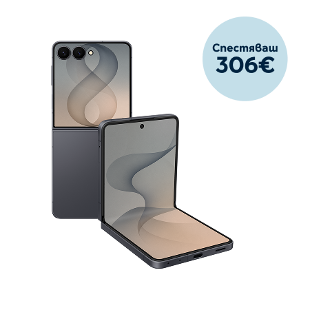 Samsung Galaxy Z Flip8 5G 256GB