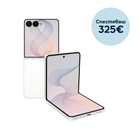Samsung Galaxy Z Flip8 5G 512GB