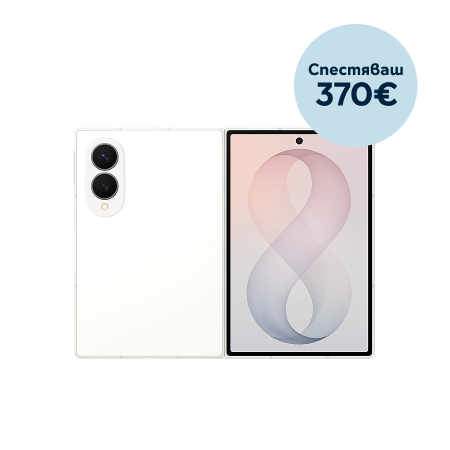 Samsung Galaxy Z Fold8 5G 1T