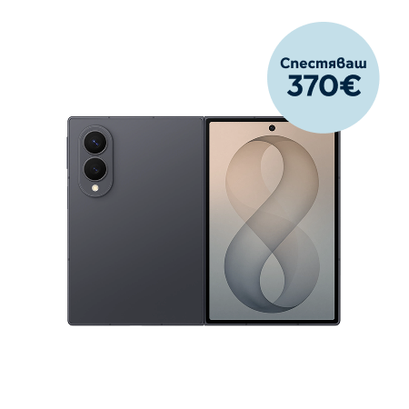 Samsung Galaxy Z Fold8 5G 1T
