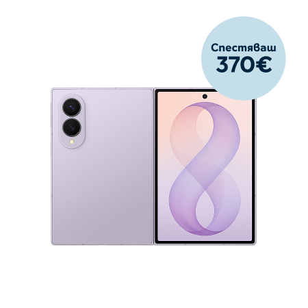 Samsung Galaxy Z Fold8 5G 256GB