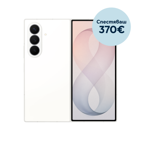 Samsung Galaxy Z Fold8 Ultra 5G 1T
