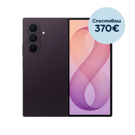 Samsung Galaxy Z Fold8 Ultra 5G 256GB