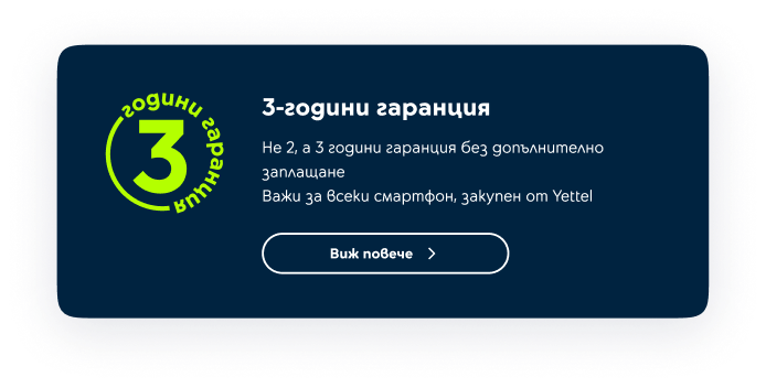 /ustroystva/smartfon-vselena