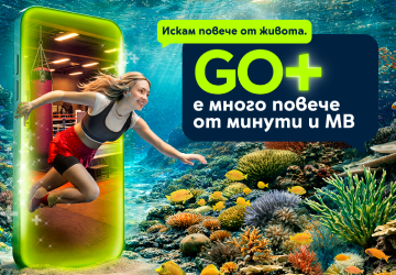 Банер - Go+