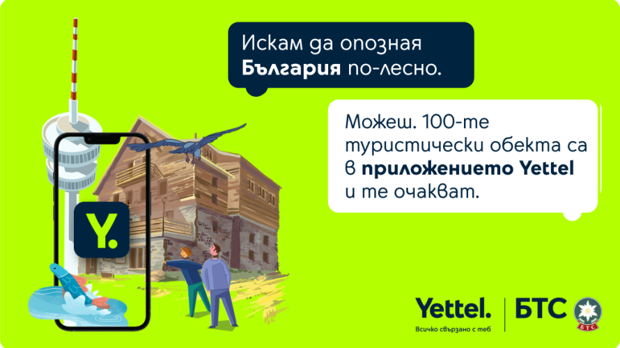 Поморие отвъд плажа – солници, птици и рибарски лодки