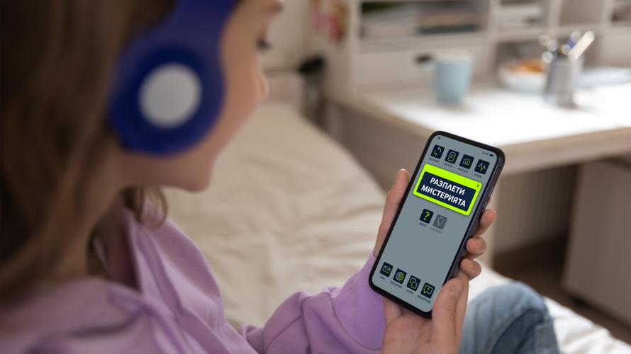 Tийнейджъри стават детективи с новата игра на Digital Scouts