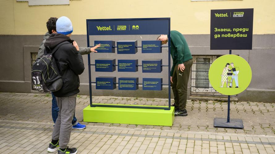 Над 250 ученици от столичното 18. СУ „Уилям Гладстон“ участваха в образователни игри за онлайн безопасност