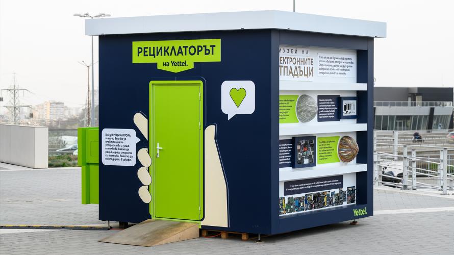 „РЕЦИКЛАТОРЪТ на Yettel“ спечели първо място за ESG проект с принос към природата в конкурса „PR Приз“