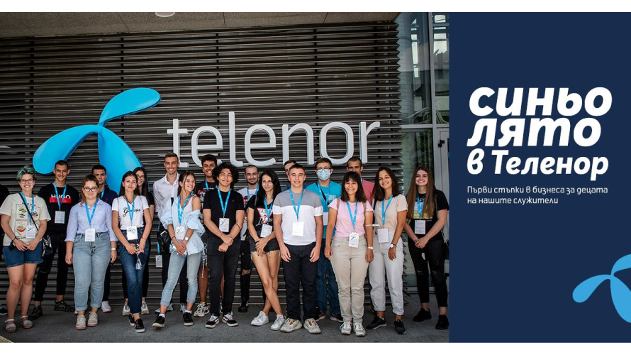 Yettel грабна три отличия от водещите кариерни награди Career Show 2021