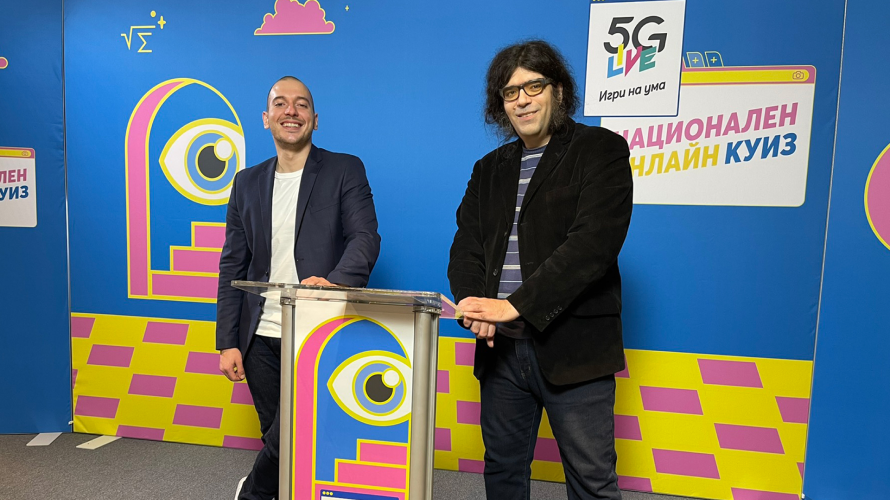 22-годишен участник е големият победител във 5G Live националния онлайн куиз на Yettel