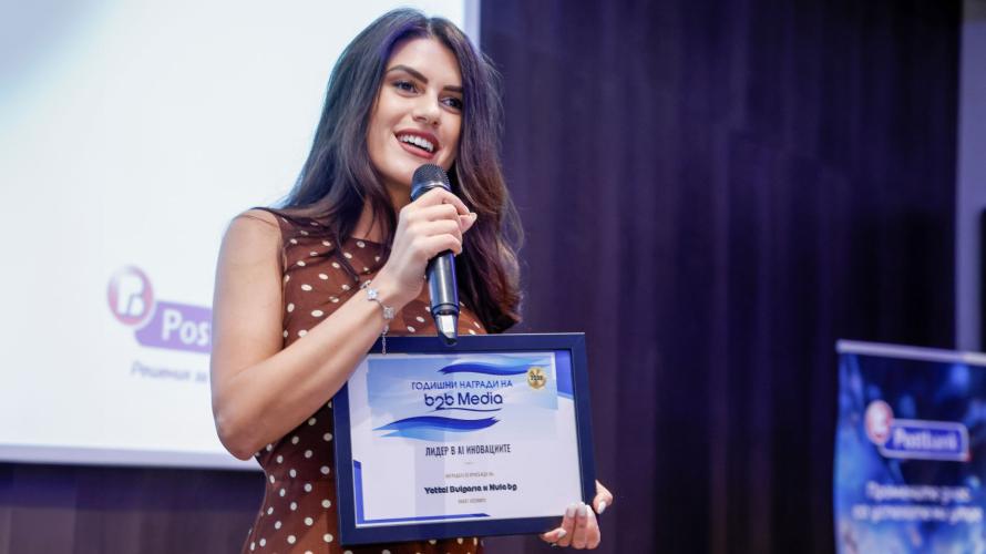 Три от „умните“ услуги на Yettel и Nula.bg бяха отличени на Годишните награди на b2b Media