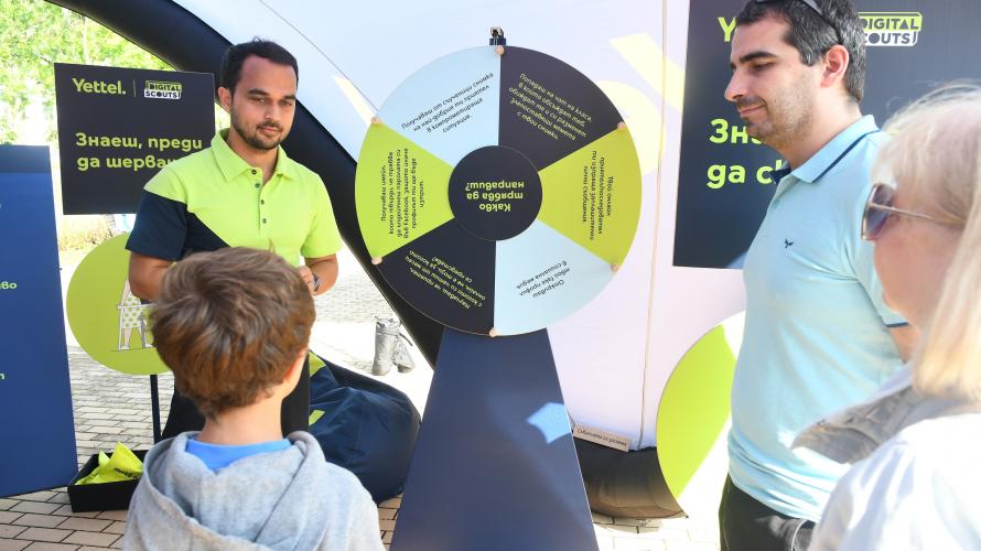 Над 47 000 деца и младежи са получили нови знания по онлайн безопасност през 2023 г.