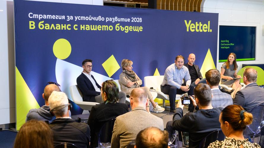 Yettel обяви своята стратегия за устойчиво развитие 2028