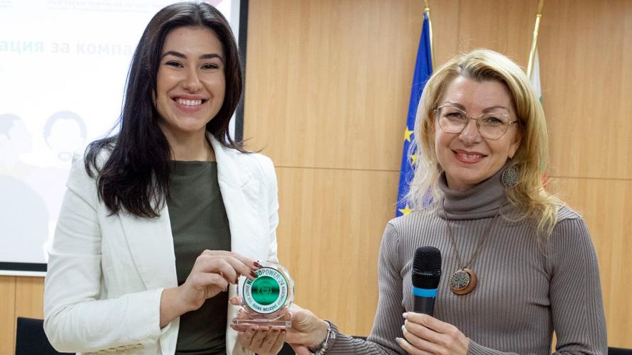 Yettel бе отличен със сертификат за приобщаваща работна среда за невродивергентни хора