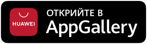 App Gallery