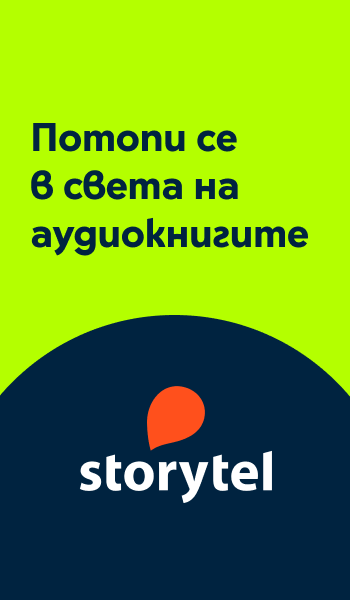 Storytel