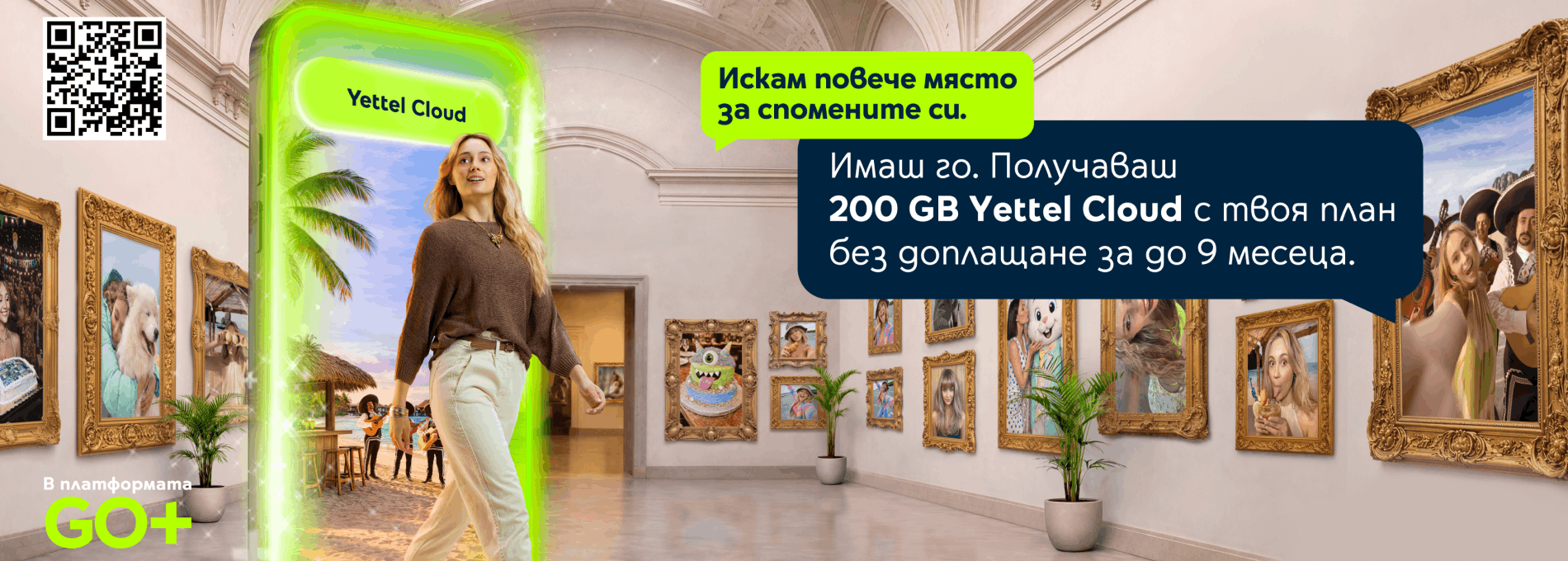 Go+ Yettel Cloud 