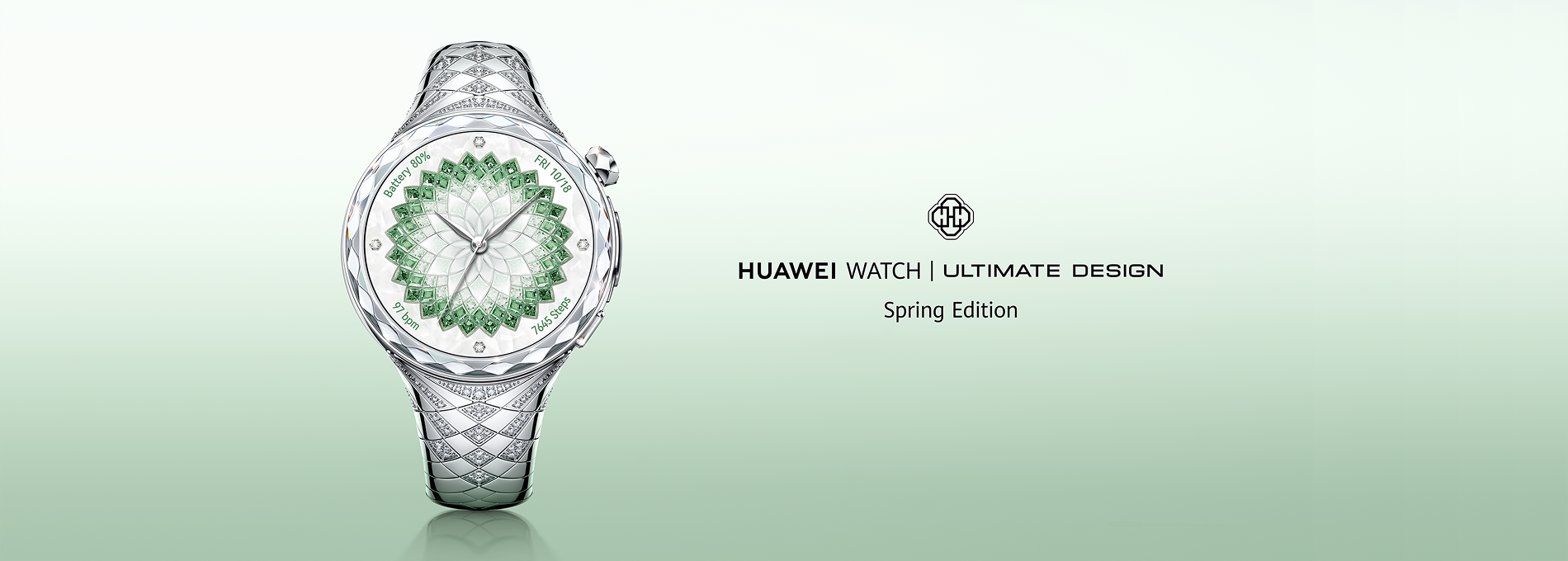 huawei ultimate spring edition