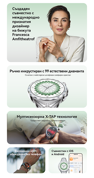 причини да купиш