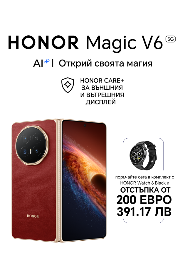 HONOR Magic V6