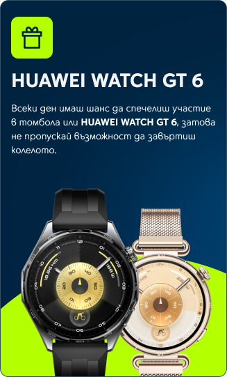 25 huawei подаръка