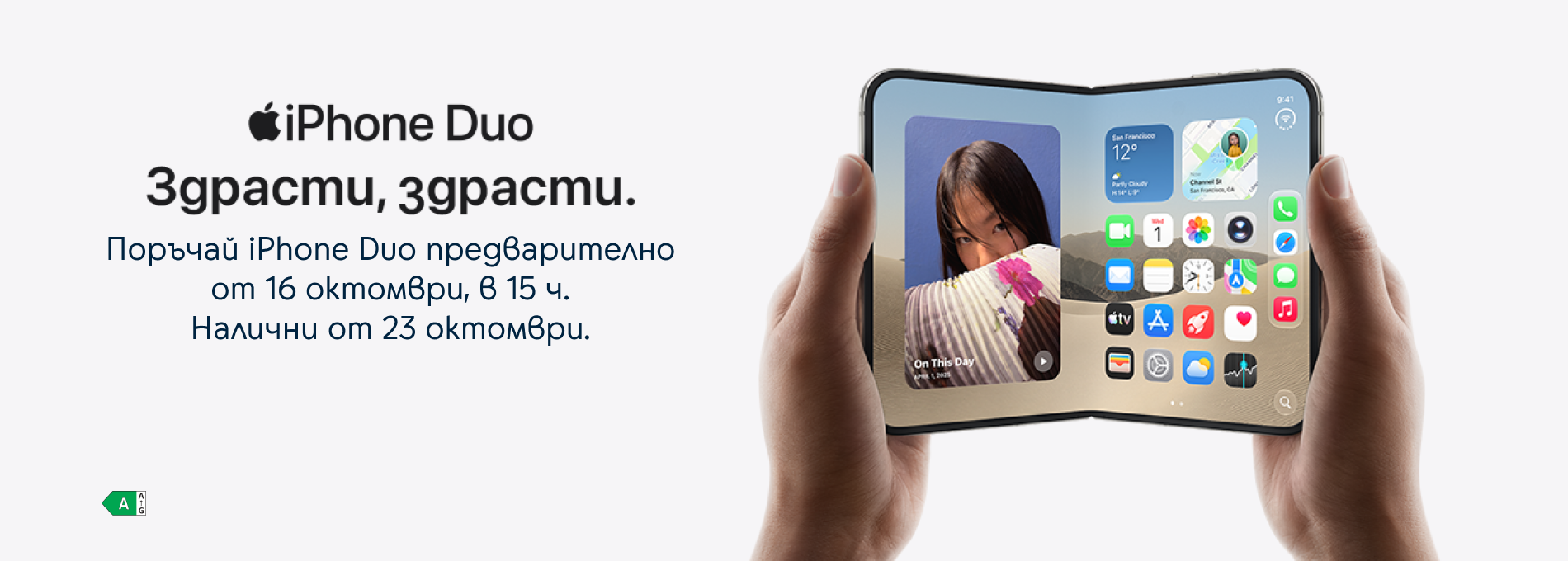 iPhone duo